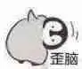 sloto link Mempertimbangkan situasi di mana Yomiuri memiliki 10 pertandingan tersisa dan Chunichi masing-masing memiliki 15 pertandingan