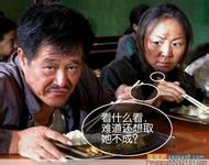 ovo88 penipu Keluarga Jiang juga tertawa seperti binatang saat ini.